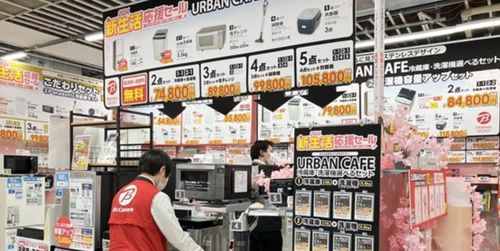 中國家電以“降維打擊”占領日本市場，七成產(chǎn)品實現(xiàn)“反向輸出”