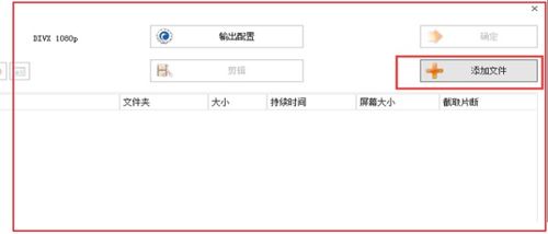 如何從計(jì)算機(jī)中徹底卸載愛剪輯軟件及其相關(guān)組件